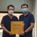 안심내과의원 이미지