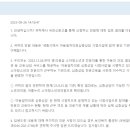 아름누리소아청소년과의원 이미지