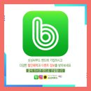 바른술집 네이버블로그