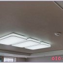 오성조명 이미지