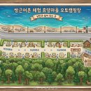 쌍근오토캠핑장 | 쌍근오토캠핑장 선택 전 체크할 핵심 정보 정리