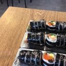 오가다김밥