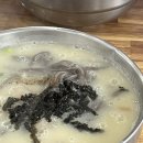 원주옹심이메밀칼국수 솔직 후기