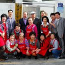 남산2동경로당 이미지