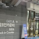 송도더푸른약국 | 인천 송도 신상 웨딩홀 마레벨라 상담후기 당일계약 O