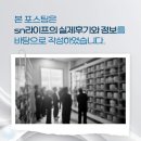 하남대로545번길 이미지