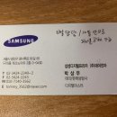 디지털프라자주 이미지