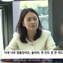 요즘 너무 위기라는 제주도 자영업자들 이미지