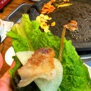 냉삼겹 티스토리