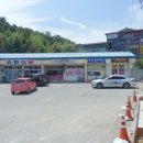 후포다방 - 49002 | 후포다방