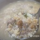 분당촌 이미지