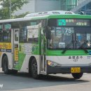 광산구-090 네이버블로그
