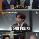 이(E) 모텔 이미지