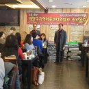 작전1동경로당 이미지