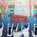 수학전문153학원