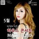 문화예술회관(소극장) 이미지