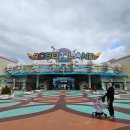 까치랜드 | 마산 창원 아이랑가볼만한곳 로봇랜드 아기랑 놀이동산가기