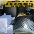 바른장묘;바른라이프