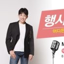해창이레어린이집 이미지