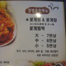 아구본가 이미지