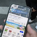 예원약국 이미지