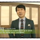 굿모닝가구할인점