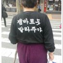 아리랑수제핫도그 네이버블로그