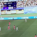 방금 축구 북한이 자책골 넣어서 1:0 됨 이미지