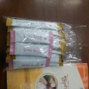 청양골예진네