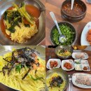 부산시청맛집 국수보쌈세트가 저렴하고 맛있는 국시24 내돈내산 재방문 후기