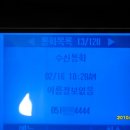 좌천동 가구거리 3 이미지