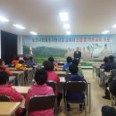 군남면사무소