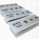 꽃바위치과 네이버블로그