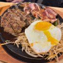 구디점심 혼밥 구로동 함박 스테이크 맛집 추천 철판목장 후기