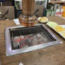 셀프장어 이미지