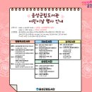 음성도서관 이미지