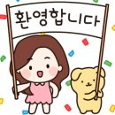 디오션시티 이편한세상 이미지