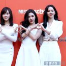 비방