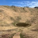 민둥산 850 전망대 이미지