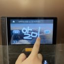 돈스탑남양점 | ‘나 아닌데’ 허허