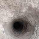 천공 태양광발전소 이미지