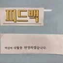 가스트론식당