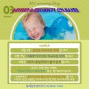 넘버원수영이야기 이미지