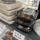 하늘시루떡집 이미지