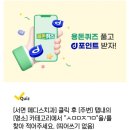 서울윈치과의원 이미지