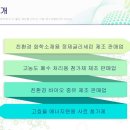 에스더블유기업주식회사 이미지