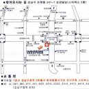 강남영상의학과의원 이미지