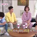 파워재팬 이미지