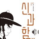 보개도서관 이미지