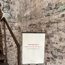 백제광고 | [부산] ‘브라운핸즈백제’-부산역 도보 3분 카페ㅣ...부산역 느낌 좋은 카페ㅣ내돈내산ㅣ광고Xㅣ솔직후기